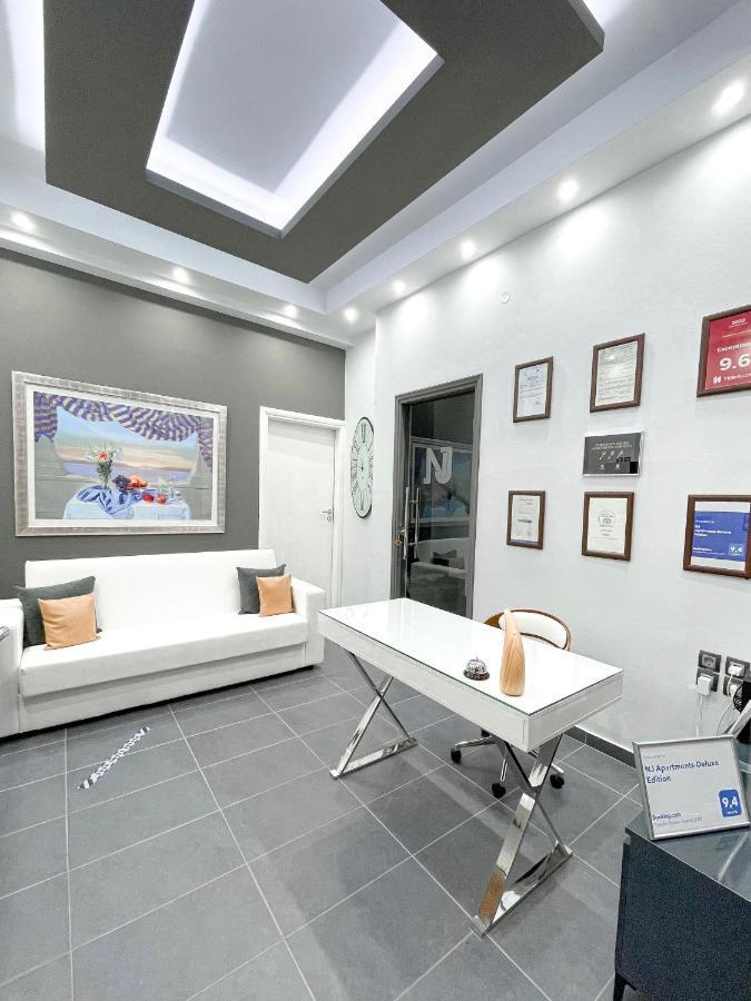 Nj Apartments ลาวริออน ภายนอก รูปภาพ